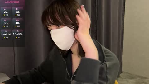 Snapshot of smartcoolgirl chatting on 12, 9, 2025 Jess online show from 12, 9, 2025