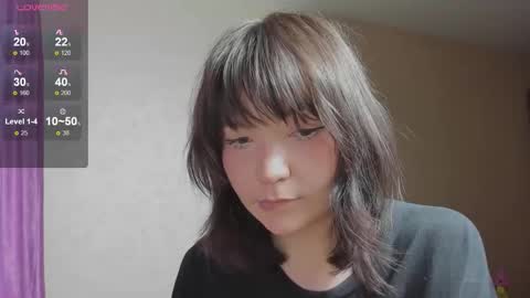 Snapshot of smartcoolgirl chatting on 28, 11, 2025 Jess online show from 28, 11, 2025