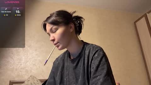 Snapshot of smartcoolgirl chatting on 4, 12, 2025 Jess online show from 4, 12, 2025