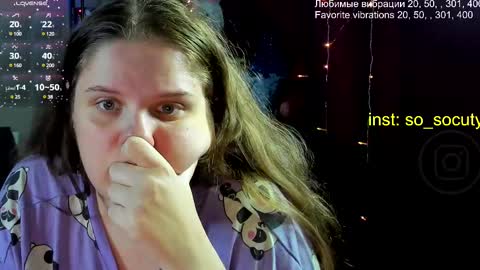 Snapshot of so_cute777 chatting on 4, 3, 2025 so cute777 online show from 4, 3, 2025