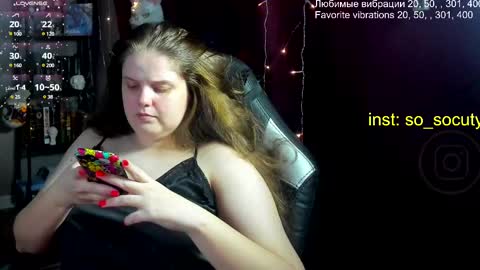 Snapshot of so_cute777 chatting on 12, 3, 2025 so cute777 online show from 12, 3, 2025