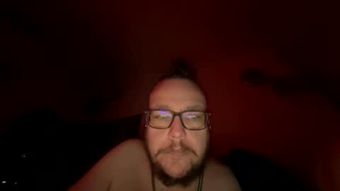 Snapshot of sodapop189 chatting on 7, 2, 2026 Sodapop 189 online show from 7, 2, 2026