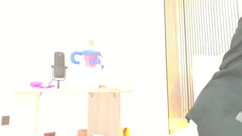 Sofia online show from 17, 3, 2026