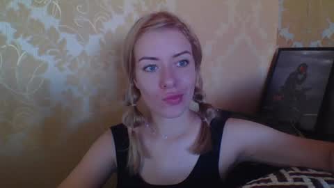 softy_aura online show from 1, 7, 2026