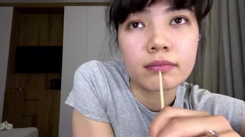 Snapshot of sommermatczak chatting on 19, 12, 2025 Sakura online show from 19, 12, 2025