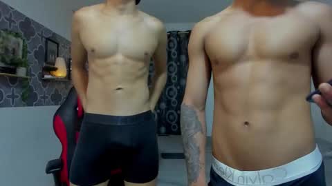 son_hades online show from 4, 10, 2025