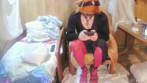 SoniaHiddenCD online show from 7, 2, 2026