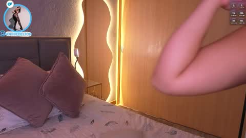 sofia online show from 16, 12, 2025