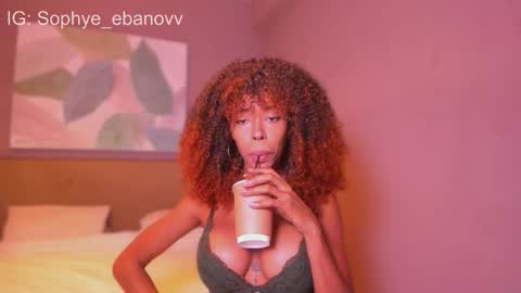 SEE U HERE OF  online show from 11, 11, 2025