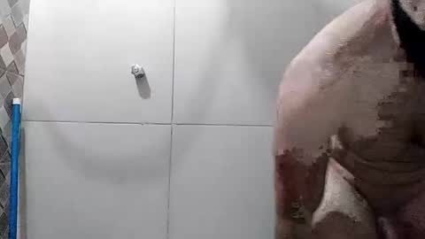 Snapshot of souzabig chatting on 6, 12, 2024 souzabig online show from 6, 12, 2024