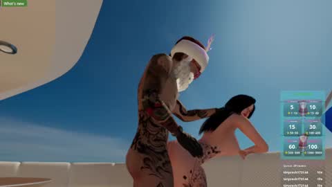 Snapshot of soynahid chatting on 14, 12, 2024 NAHID online show from 14, 12, 2024