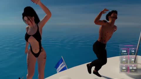 Snapshot of soynahid chatting on 12, 1, 2025 NAHID online show from 12, 1, 2025