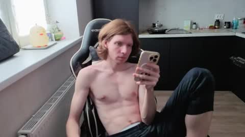 Snapshot of spaisenok chatting on 25, 6, 2026 Mike online show from 25, 6, 2026