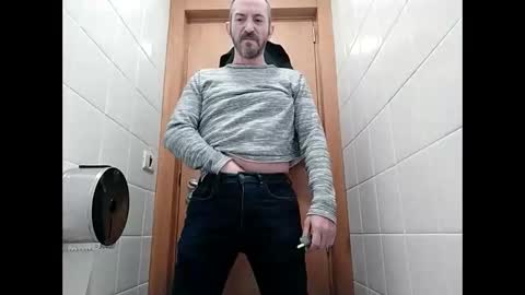 Snapshot of spanishharddick chatting on 23, 1, 2025 Manu online show from 23, 1, 2025