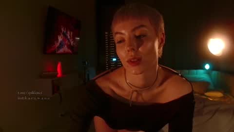 Snapshot of spiklencii chatting on 27, 11, 2025 Elizabeth online show from 27, 11, 2025