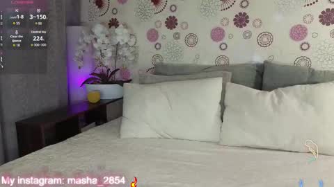 Snapshot of spokusnytsia chatting on 4, 11, 2025 Masha online show from 4, 11, 2025