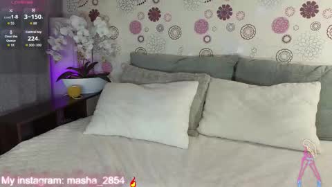 Snapshot of spokusnytsia chatting on 19, 11, 2025 Masha online show from 19, 11, 2025
