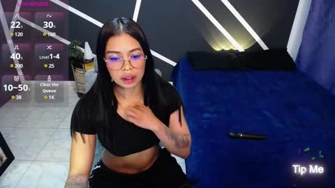  Nath  online show from 2, 12, 2024