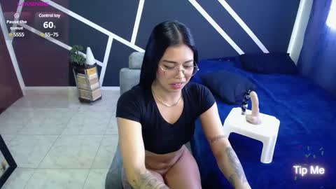  Nath  online show from 2, 12, 2024