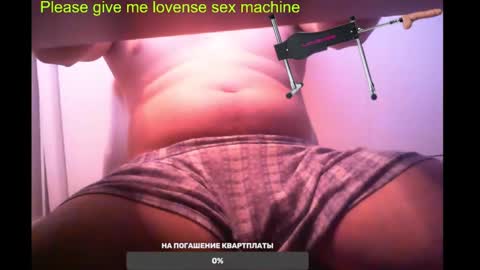 st1vemaster01 online show from 3, 3, 2025