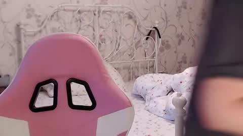 Snapshot of star_shopping chatting on 8, 12, 2024 Alice online show from 8, 12, 2024