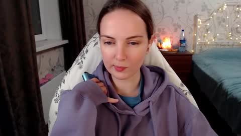 Snapshot of star_shopping chatting on 11, 12, 2024 Alice online show from 11, 12, 2024