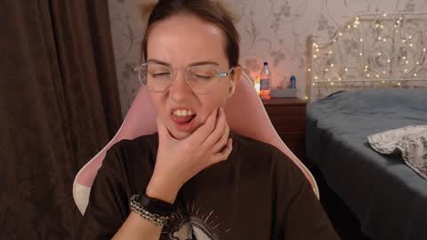 Snapshot of star_shopping chatting on 19, 12, 2024 Alice online show from 19, 12, 2024