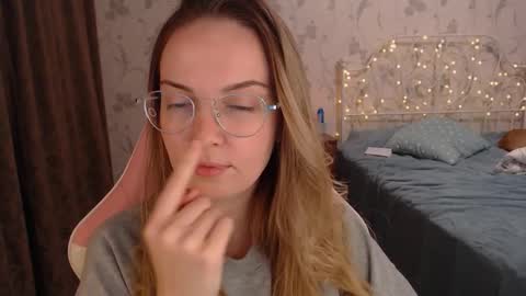 Snapshot of star_shopping chatting on 27, 12, 2024 Alice online show from 27, 12, 2024