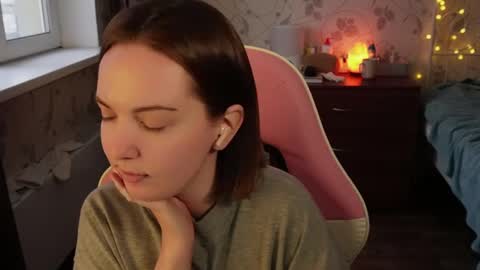 Snapshot of star_shopping chatting on 18, 1, 2025 Alice online show from 18, 1, 2025