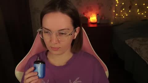 Snapshot of star_shopping chatting on 21, 1, 2025 Alice online show from 21, 1, 2025