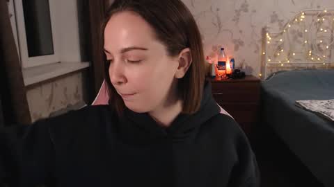 Snapshot of star_shopping chatting on 23, 1, 2025 Alice online show from 23, 1, 2025