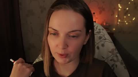 Snapshot of star_shopping chatting on 16, 2, 2025 Alice online show from 16, 2, 2025