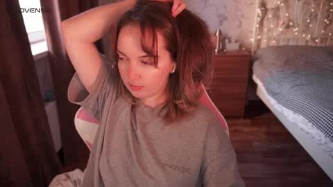 Snapshot of star_shopping chatting on 16, 9, 2025 Alice online show from 16, 9, 2025