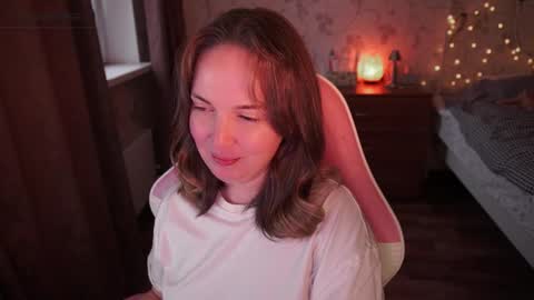 Snapshot of star_shopping chatting on 4, 10, 2025 Alice online show from 4, 10, 2025