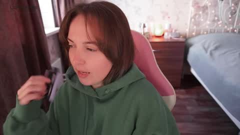 Snapshot of star_shopping chatting on 12, 10, 2025 Alice online show from 12, 10, 2025