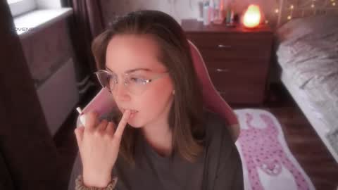 Snapshot of star_shopping chatting on 3, 11, 2025 Alice online show from 3, 11, 2025