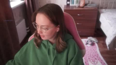 Snapshot of star_shopping chatting on 5, 11, 2025 Alice online show from 5, 11, 2025