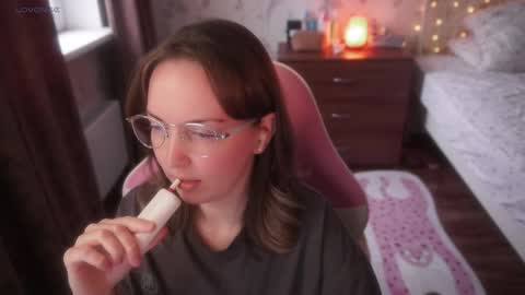 Snapshot of star_shopping chatting on 8, 11, 2025 Alice online show from 8, 11, 2025