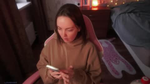 Snapshot of star_shopping chatting on 17, 11, 2025 Alice online show from 17, 11, 2025