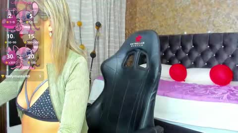 Snapshot of stella_xue chatting on 26, 2, 2025 Estella online show from 26, 2, 2025