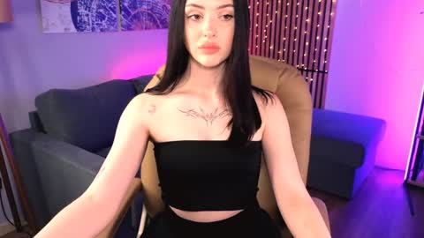 Stellary online show from 29, 12, 2024