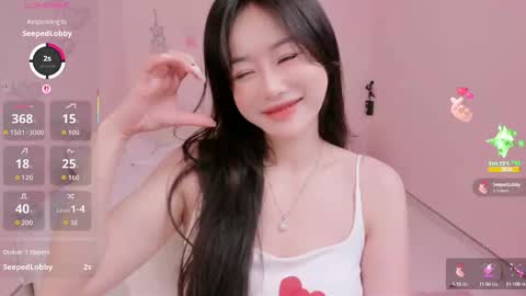 strawberry_loveee online show from 23, 9, 2025