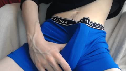 Snapshot of stroknmydong chatting on 29, 1, 2025 Dong Stroker online show from 29, 1, 2025