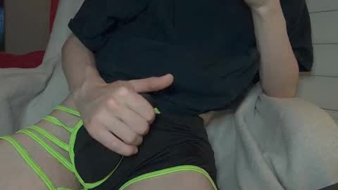 Snapshot of stroknmydong chatting on 21, 9, 2025 Dong Stroker online show from 21, 9, 2025