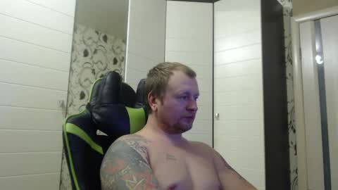 Snapshot of strongass18 chatting on 7, 12, 2024 Alex online show from 7, 12, 2024