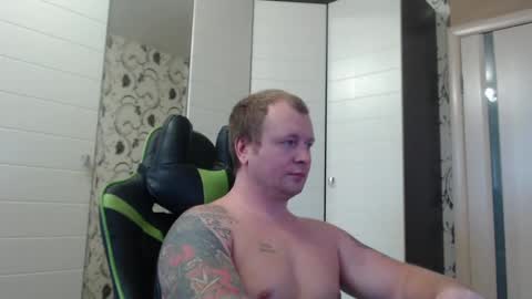 Snapshot of strongass18 chatting on 12, 12, 2024 Alex online show from 12, 12, 2024