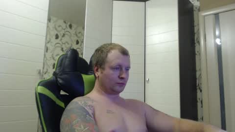 Snapshot of strongass18 chatting on 12, 12, 2024 Alex online show from 12, 12, 2024
