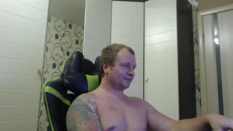 Snapshot of strongass18 chatting on 12, 12, 2024 Alex online show from 12, 12, 2024