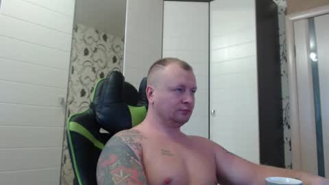 Snapshot of strongass18 chatting on 15, 12, 2024 Alex online show from 15, 12, 2024