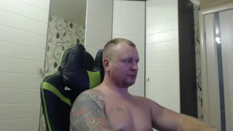 Snapshot of strongass18 chatting on 19, 12, 2024 Alex online show from 19, 12, 2024